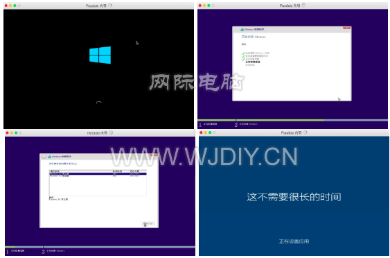 苹果笔记本電脑装双系统-图文教程（全系列XP,Win 7,Win 10系统,虚拟机）